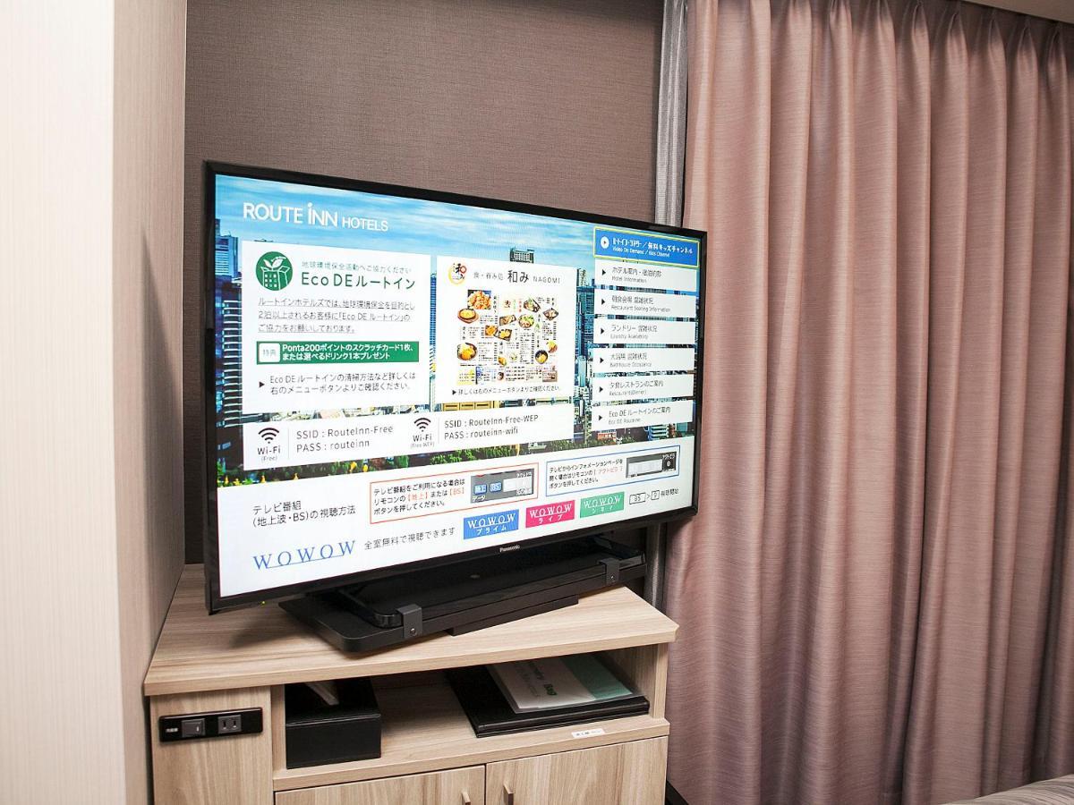 Hotel Route-Inn Saku Minami Inter Екстер'єр фото