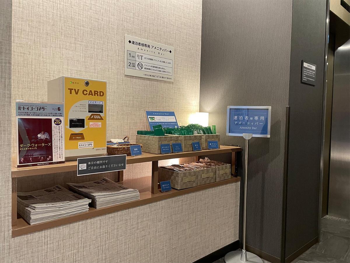 Hotel Route-Inn Saku Minami Inter Екстер'єр фото